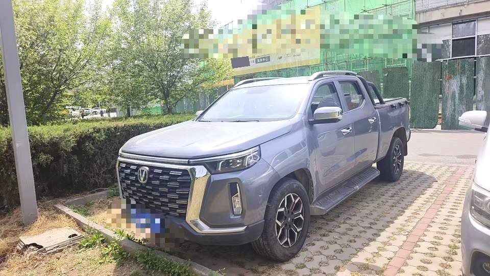 2023 Changan Lantuoze - Main View
