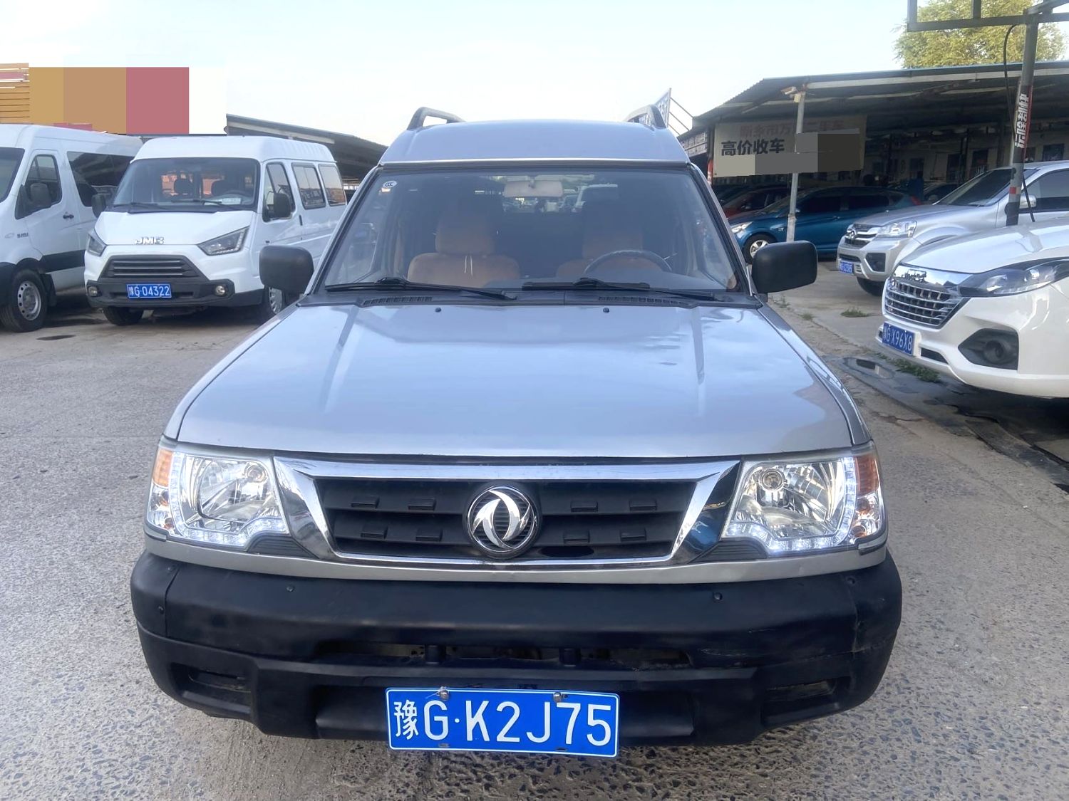 2016 Dongfeng Ruiqi - Main View