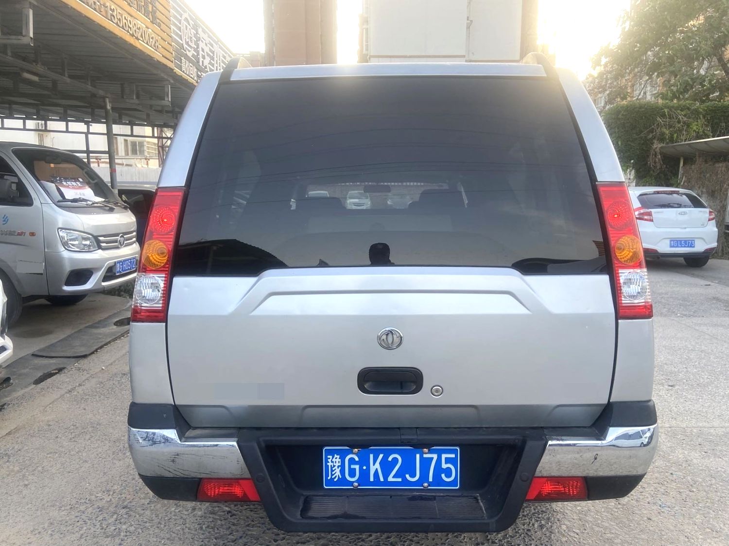 2016 Dongfeng Ruiqi - Main View