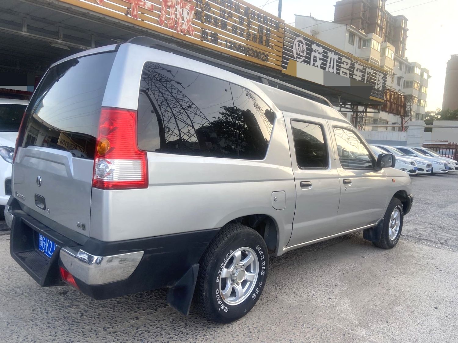 2016 Dongfeng Ruiqi - Main View