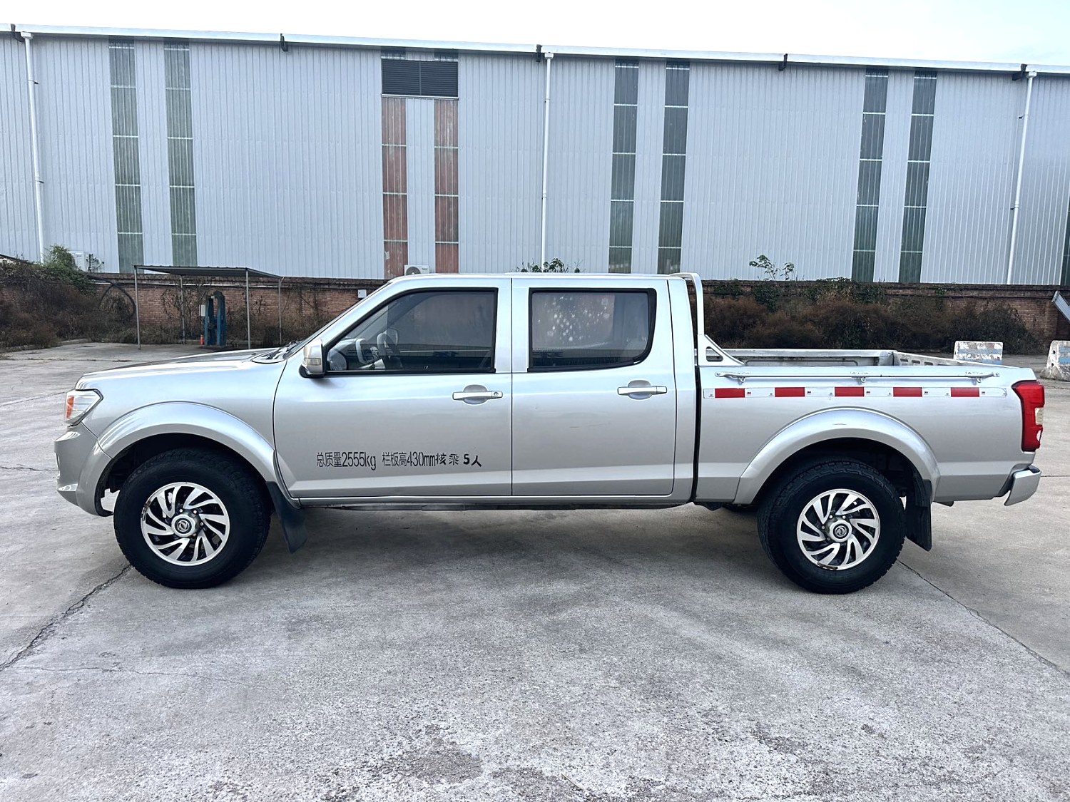 2018 Dongfeng Ruiqi - Main View