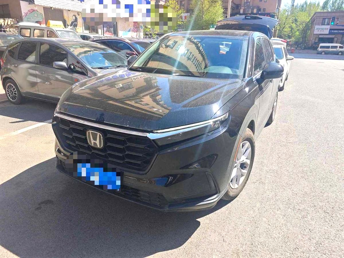 2025 Honda CR-V - Main View