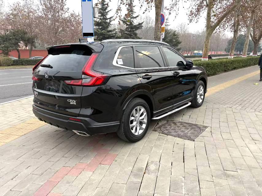 2024 Honda CR-V - Main View