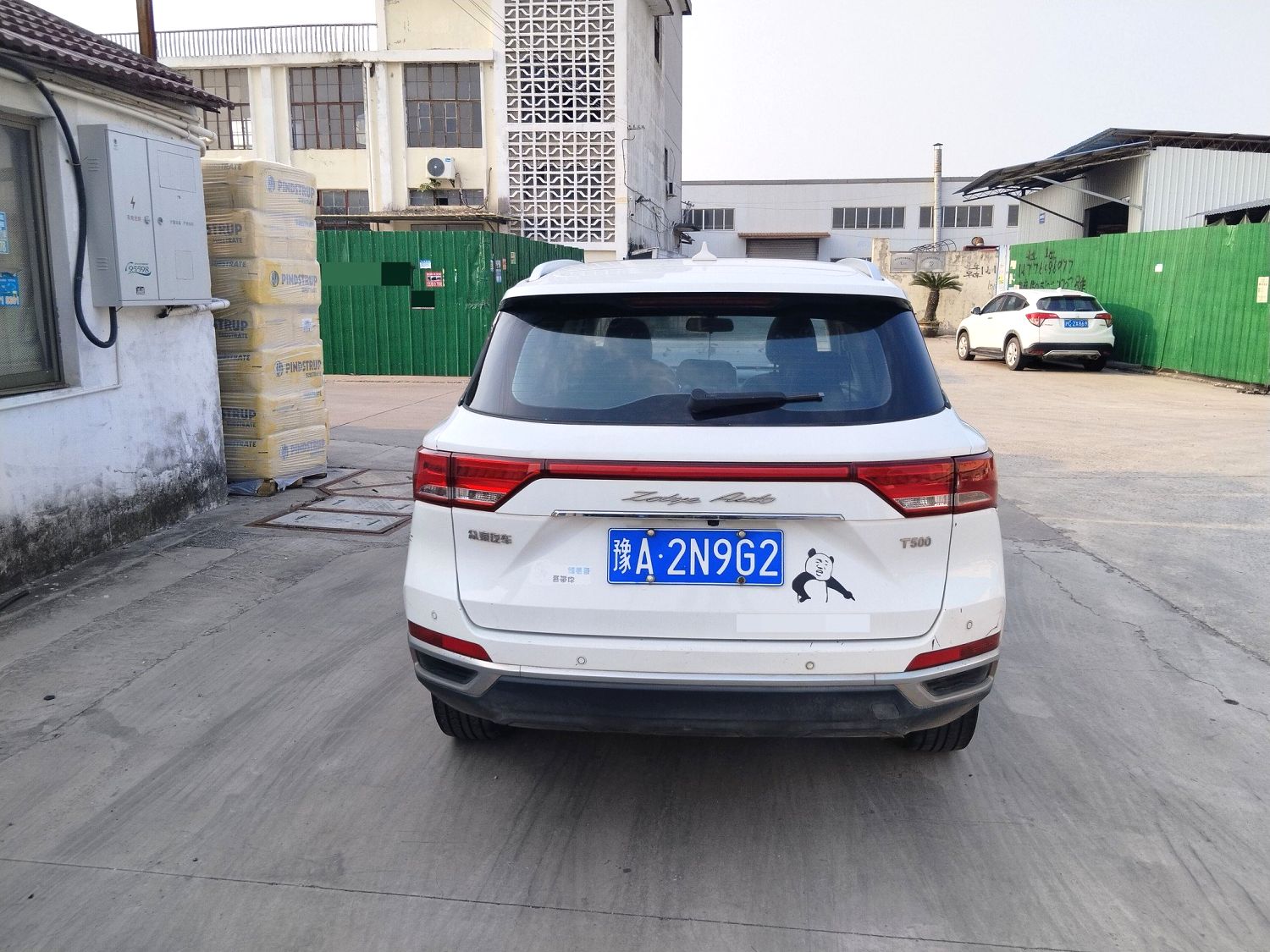 2018 Zotye T500 - Main View
