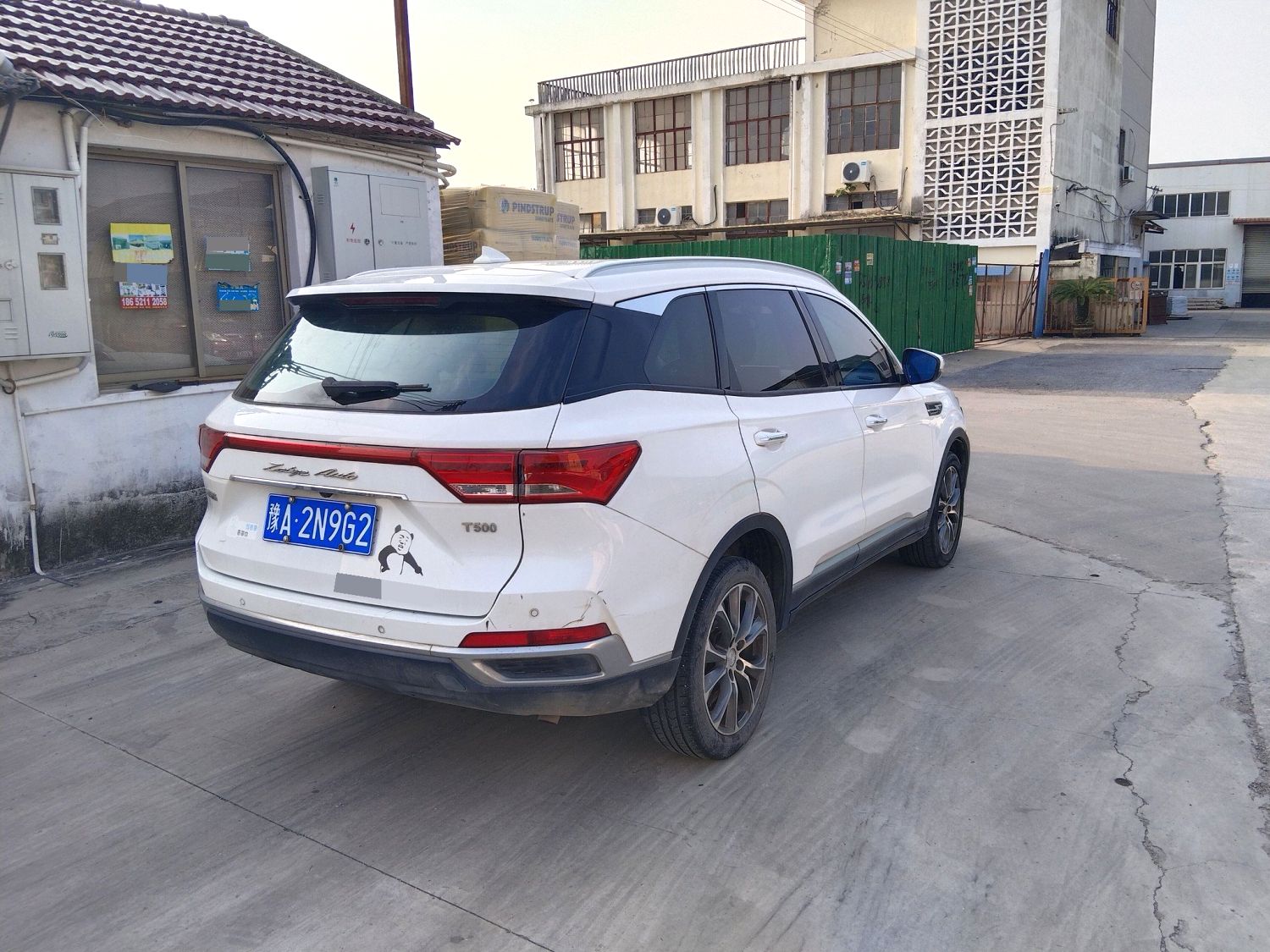 2018 Zotye T500 - Main View