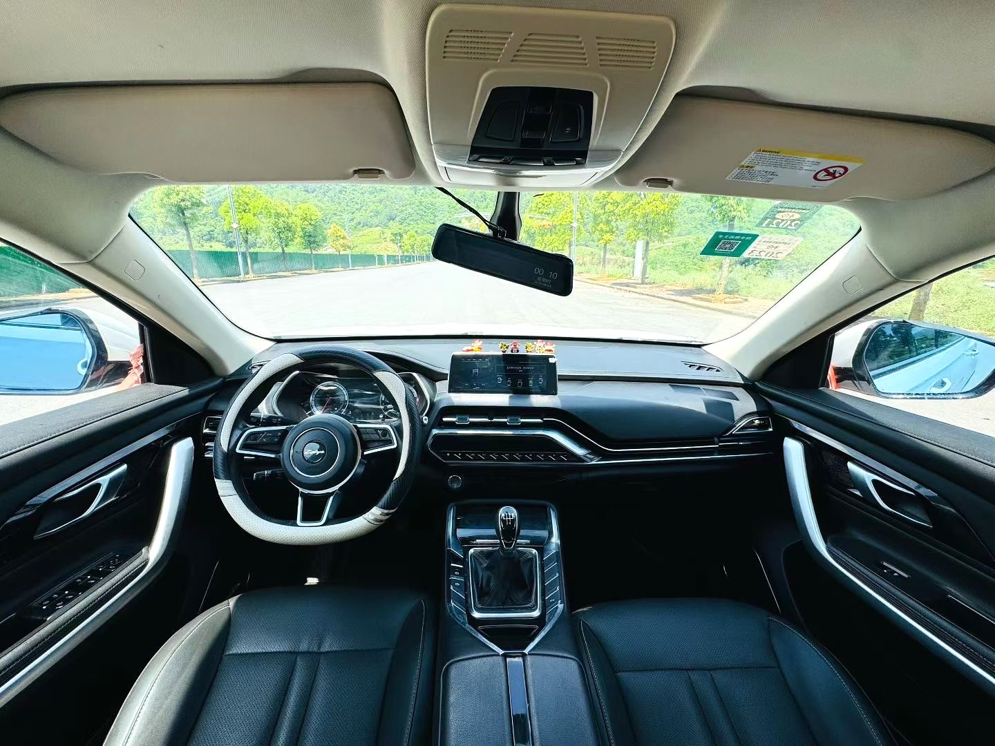 2019 Zotye T500 - Main View