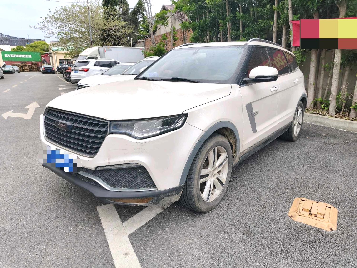 2017 Zotye T700 - Main View