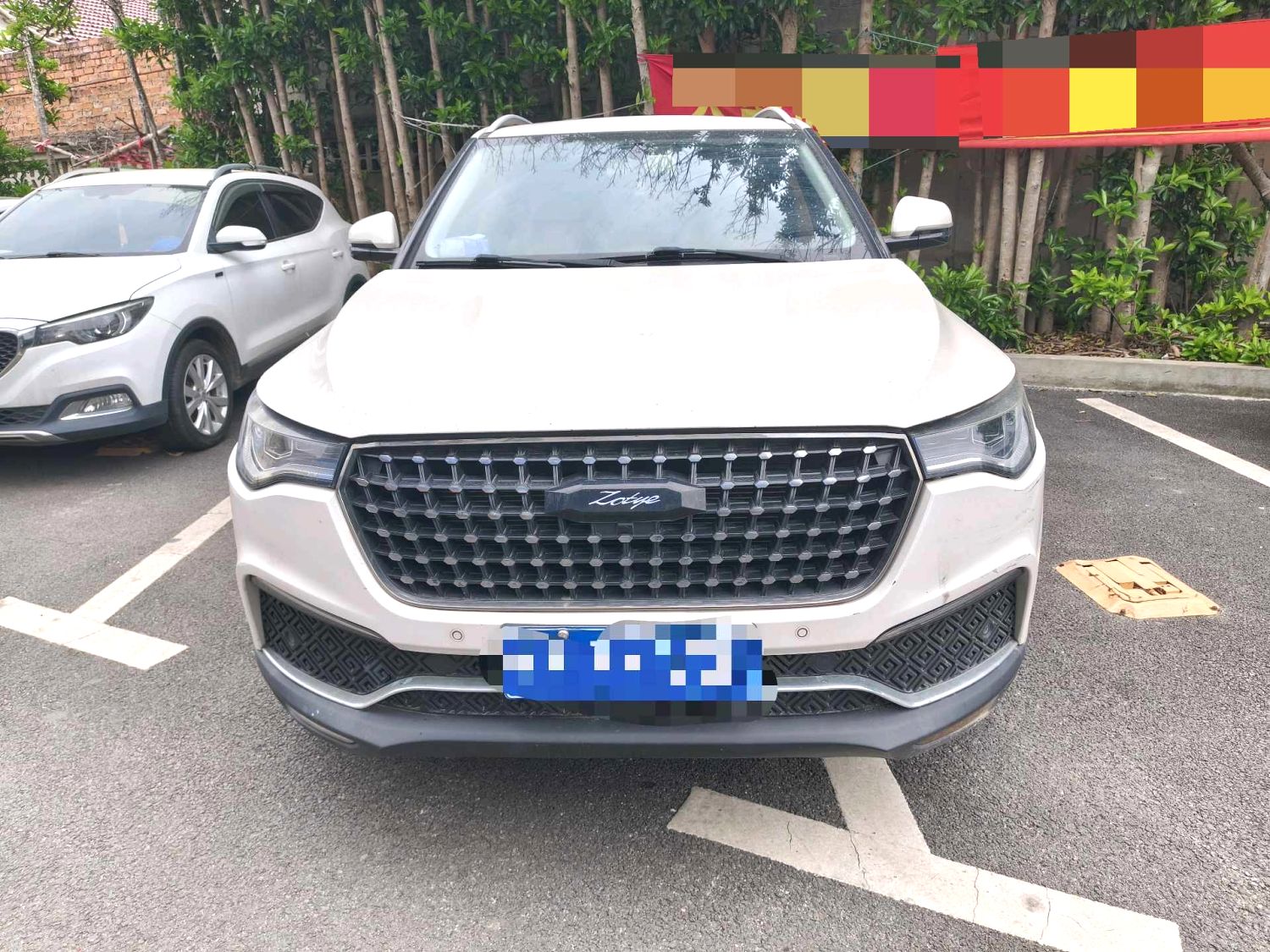 2017 Zotye T700 - Main View