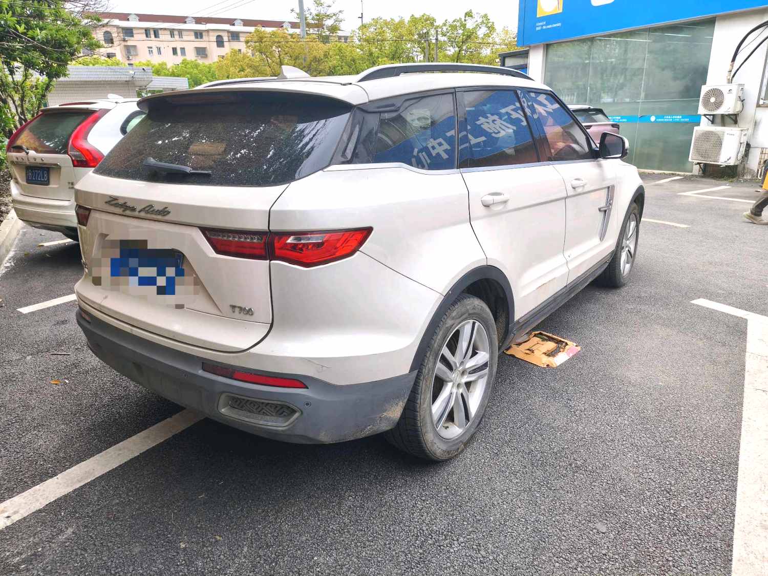 2017 Zotye T700 - Main View