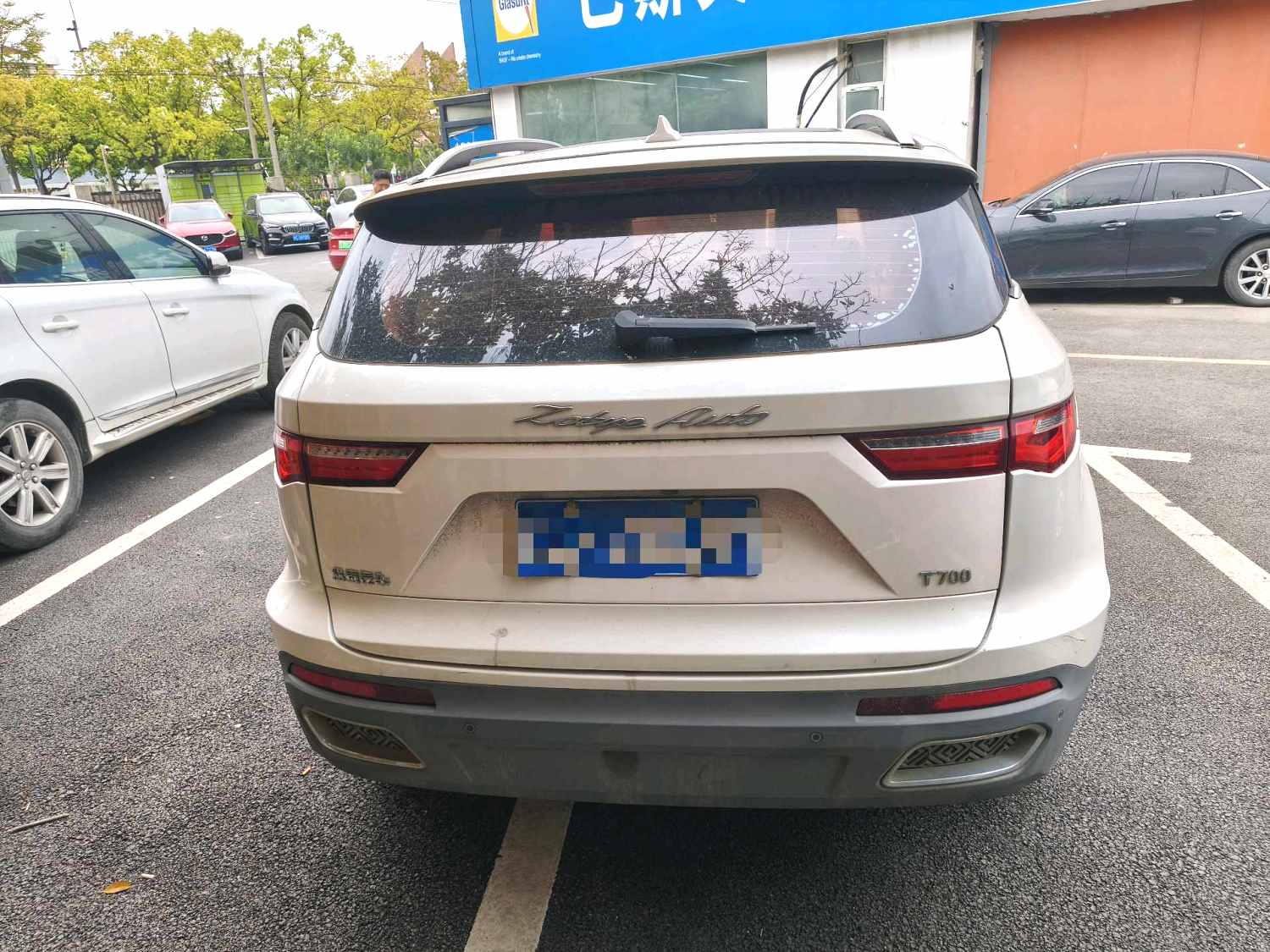 2017 Zotye T700 - Main View