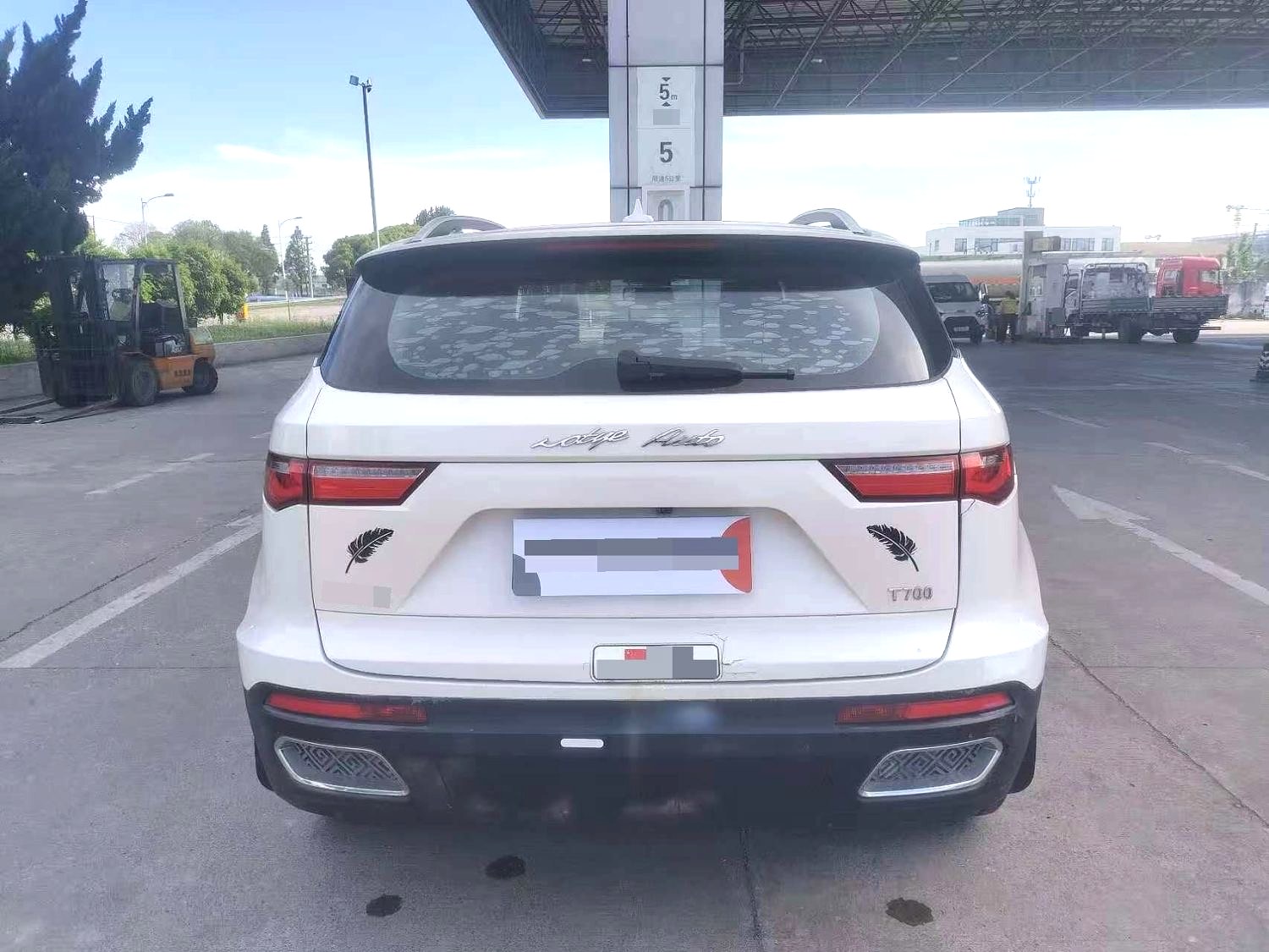 2018 Zotye T700 - Main View
