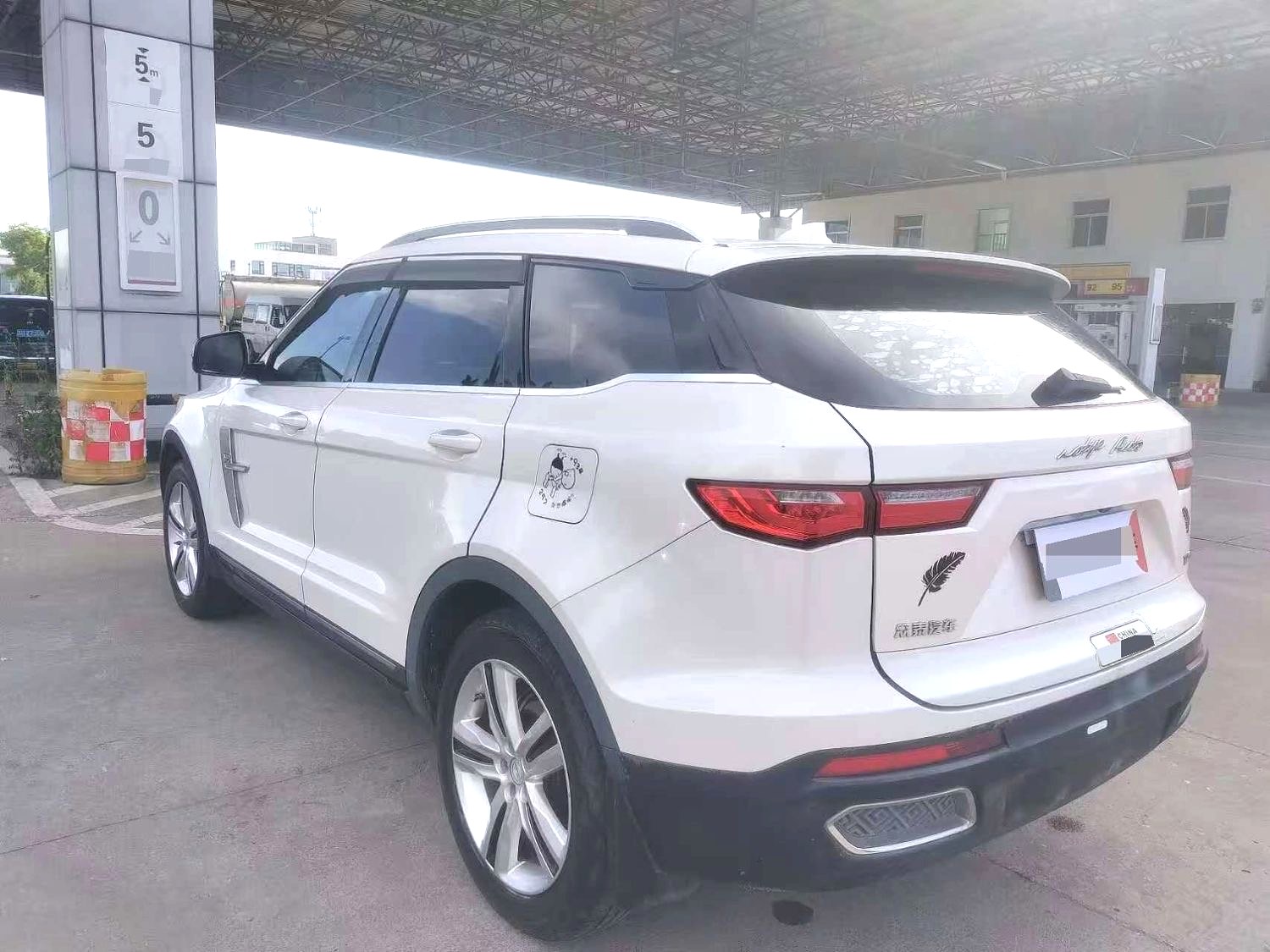 2018 Zotye T700 - Main View