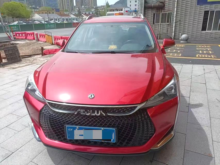 2020 Dongfeng Aeolus Yixuan GS - Main View