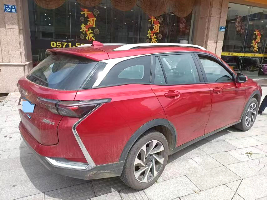 2020 Dongfeng Aeolus Yixuan GS - Main View