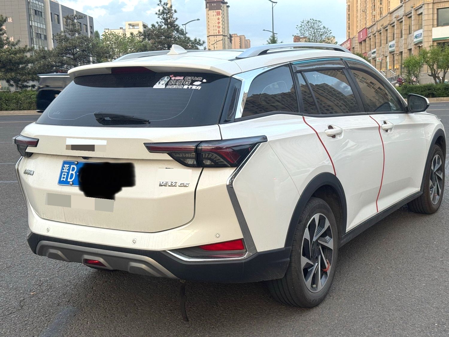 2021 Dongfeng Aeolus Yixuan GS - Main View