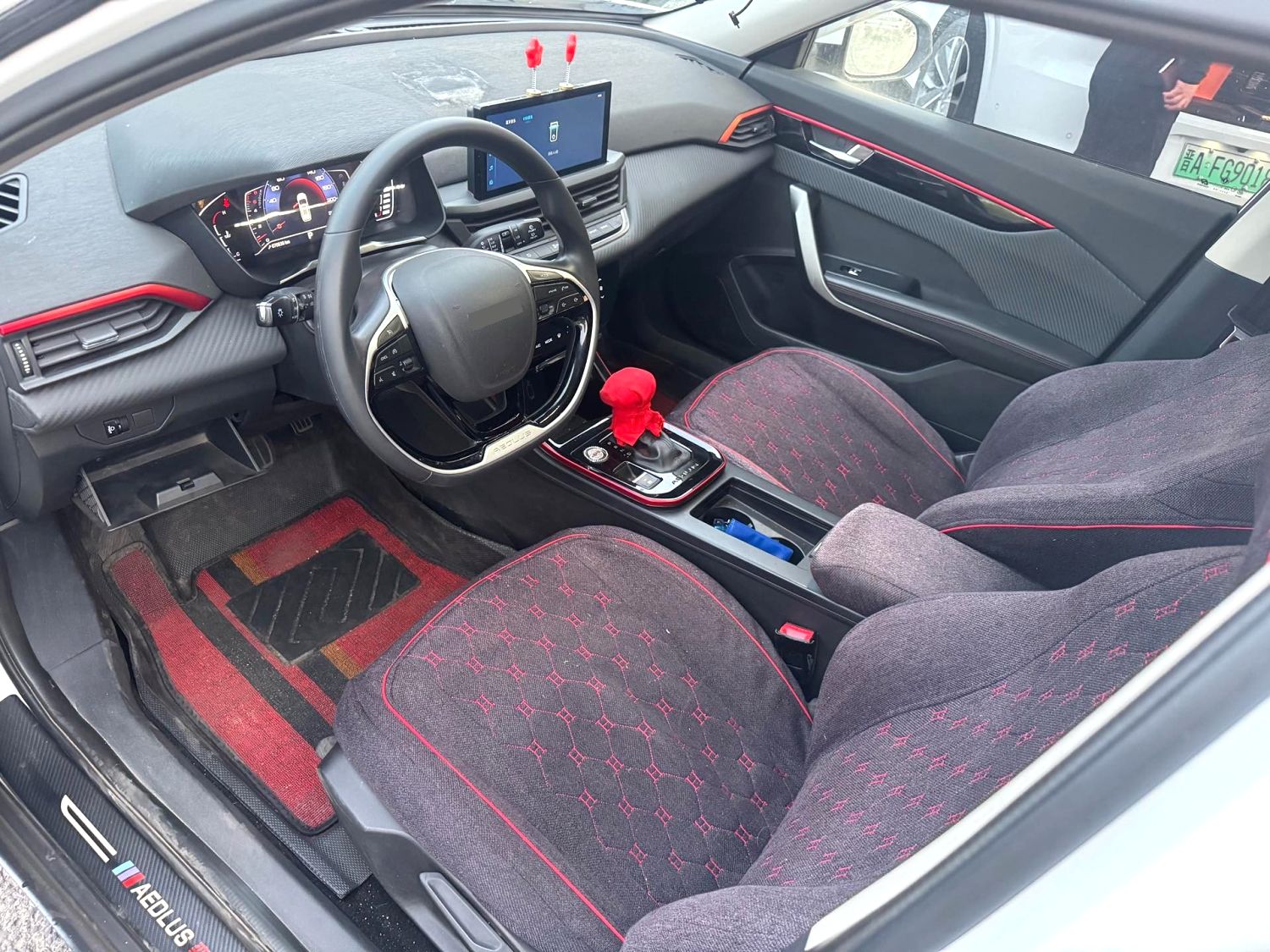 2021 Dongfeng Aeolus Yixuan GS - Main View