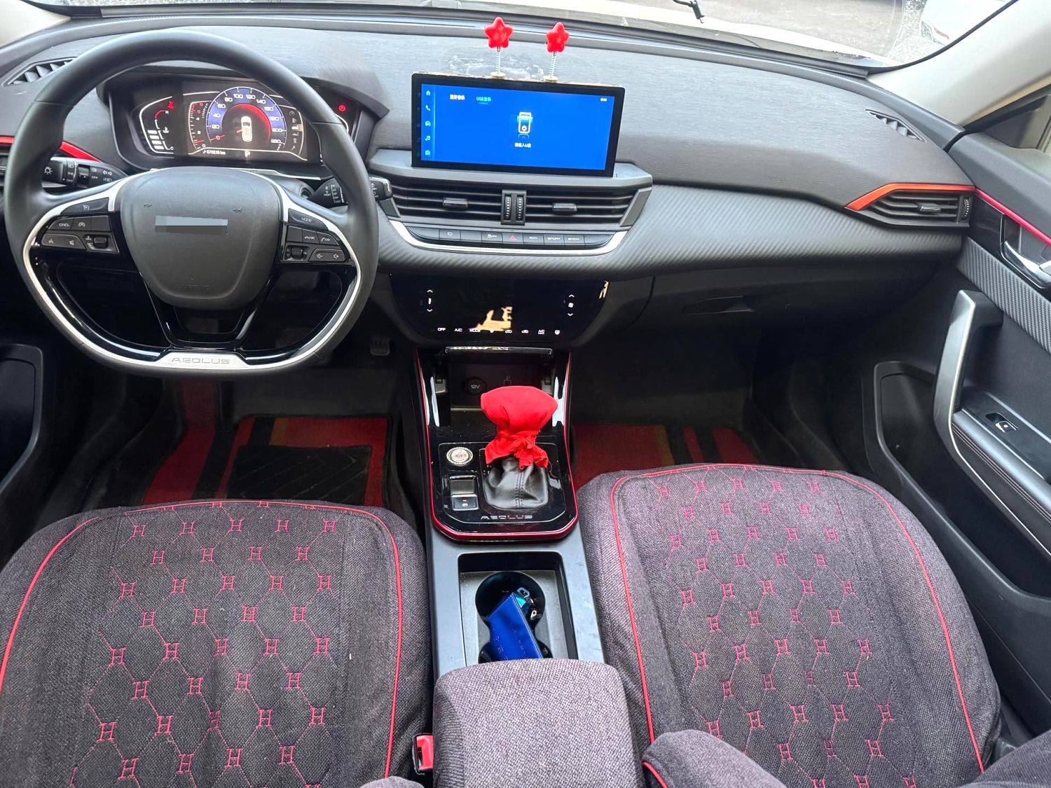 2021 Dongfeng Aeolus Yixuan GS - Main View