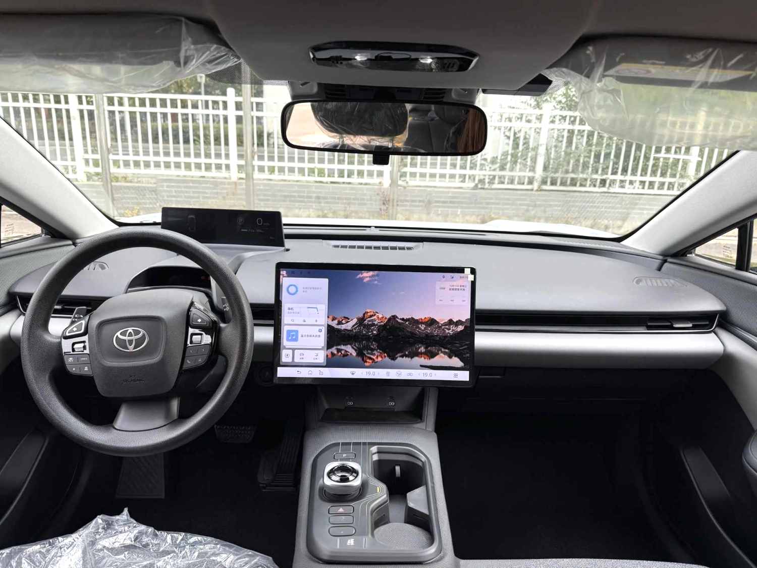 2025 Toyota bz5 550 - Main View