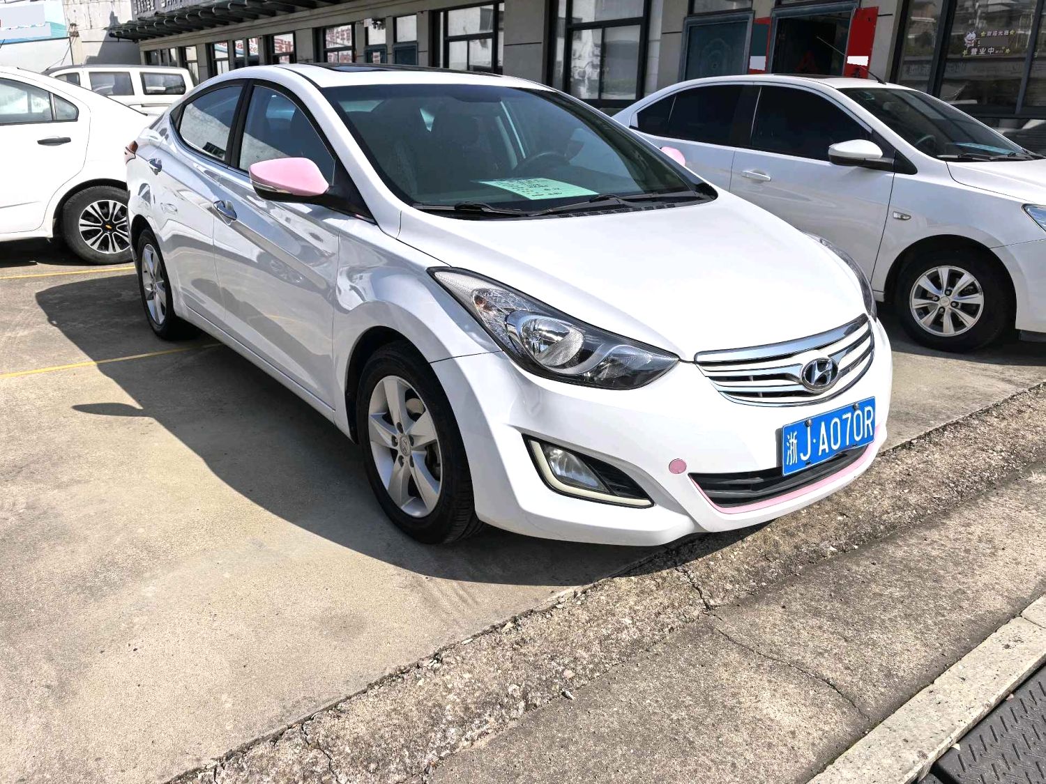 2013 Hyundai Elantra - Main View