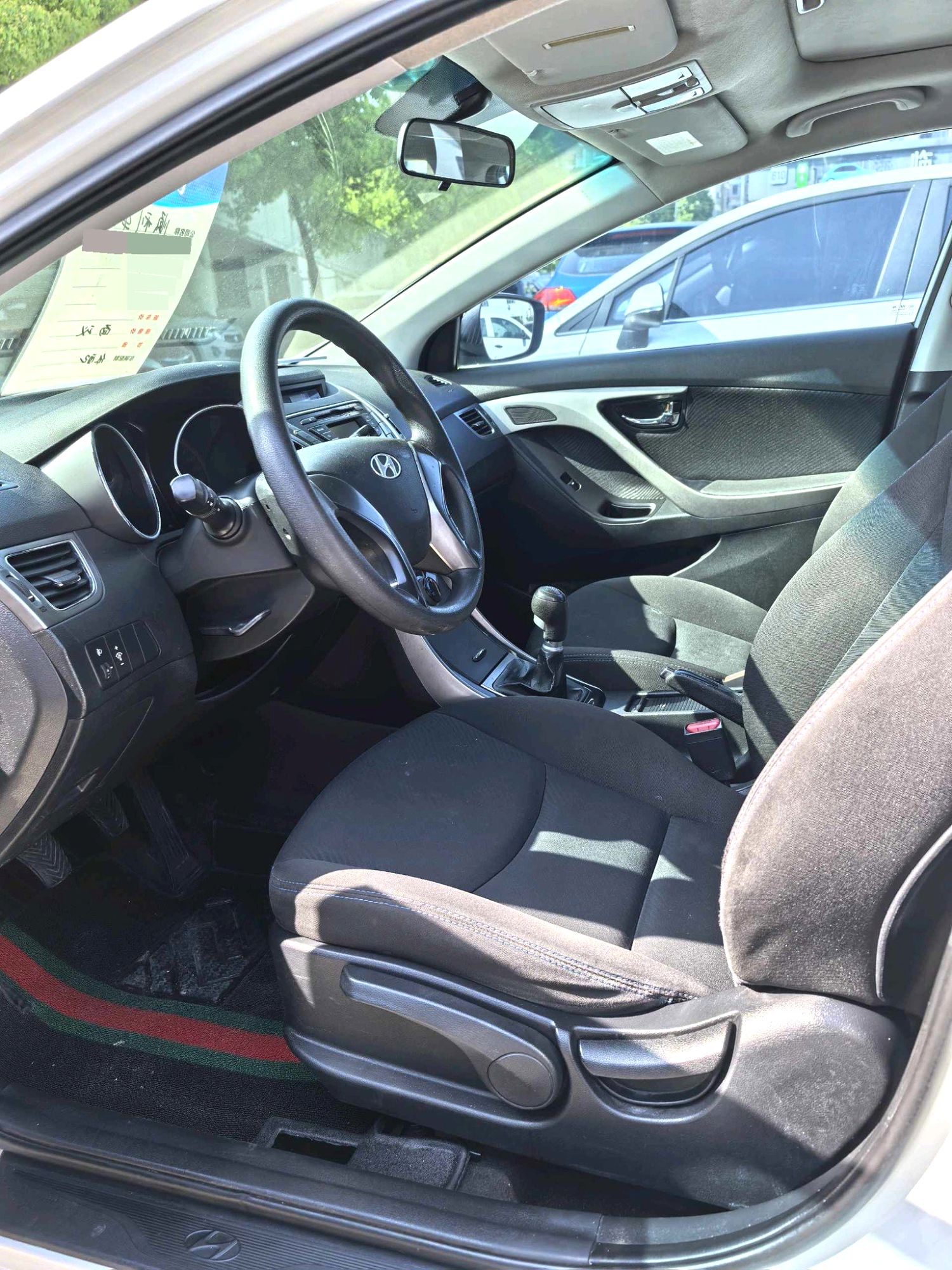 2013 Hyundai Elantra - Main View