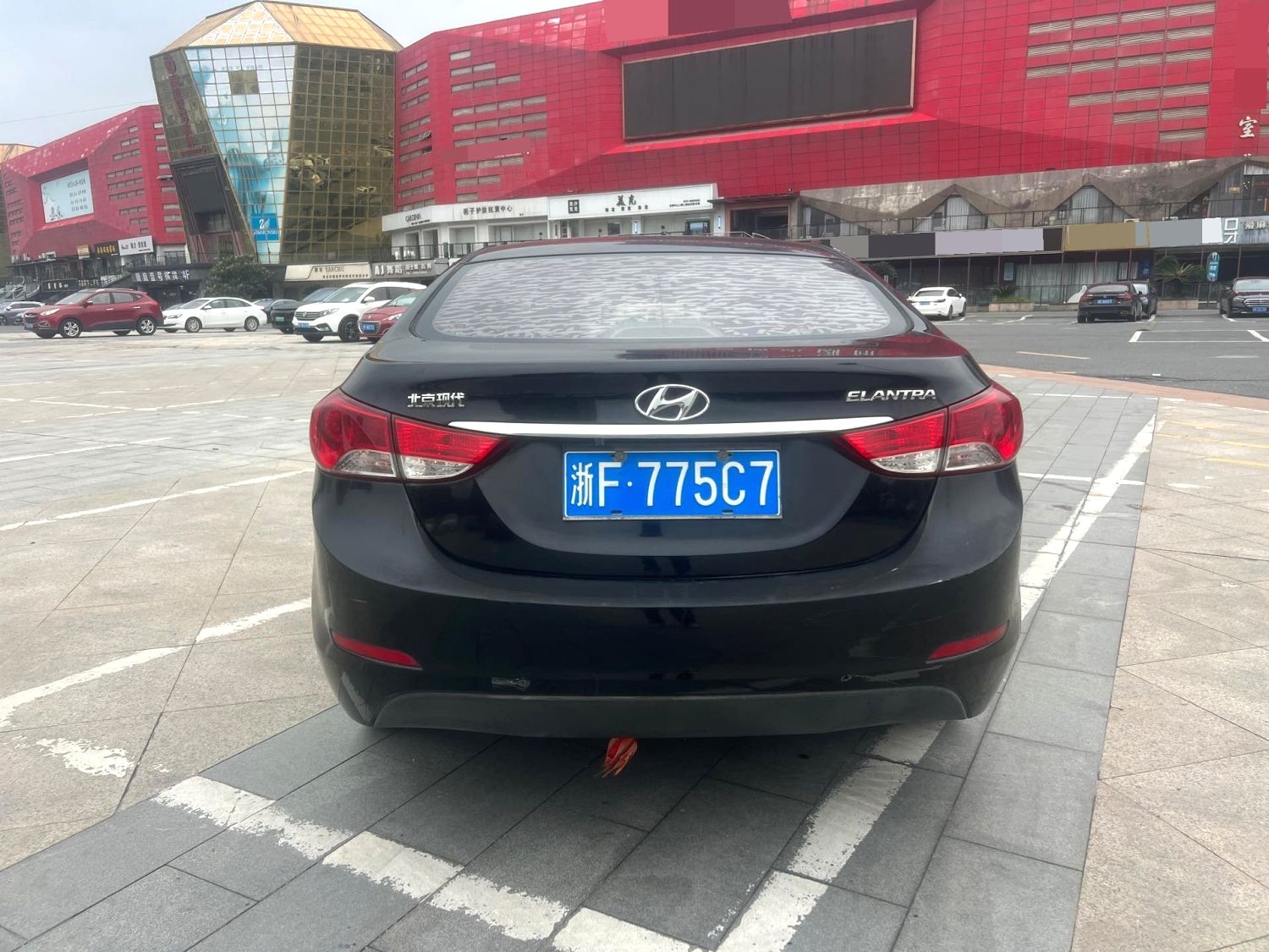 2013 Hyundai Elantra - Main View