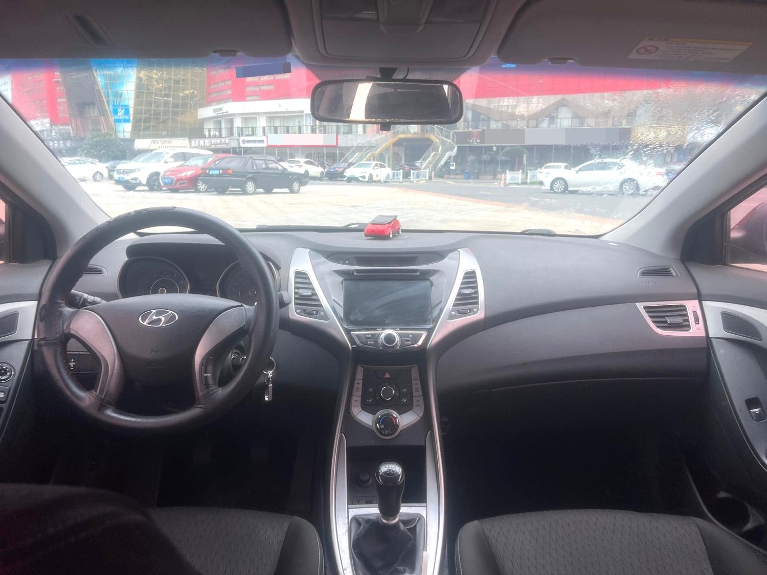 2013 Hyundai Elantra - Main View
