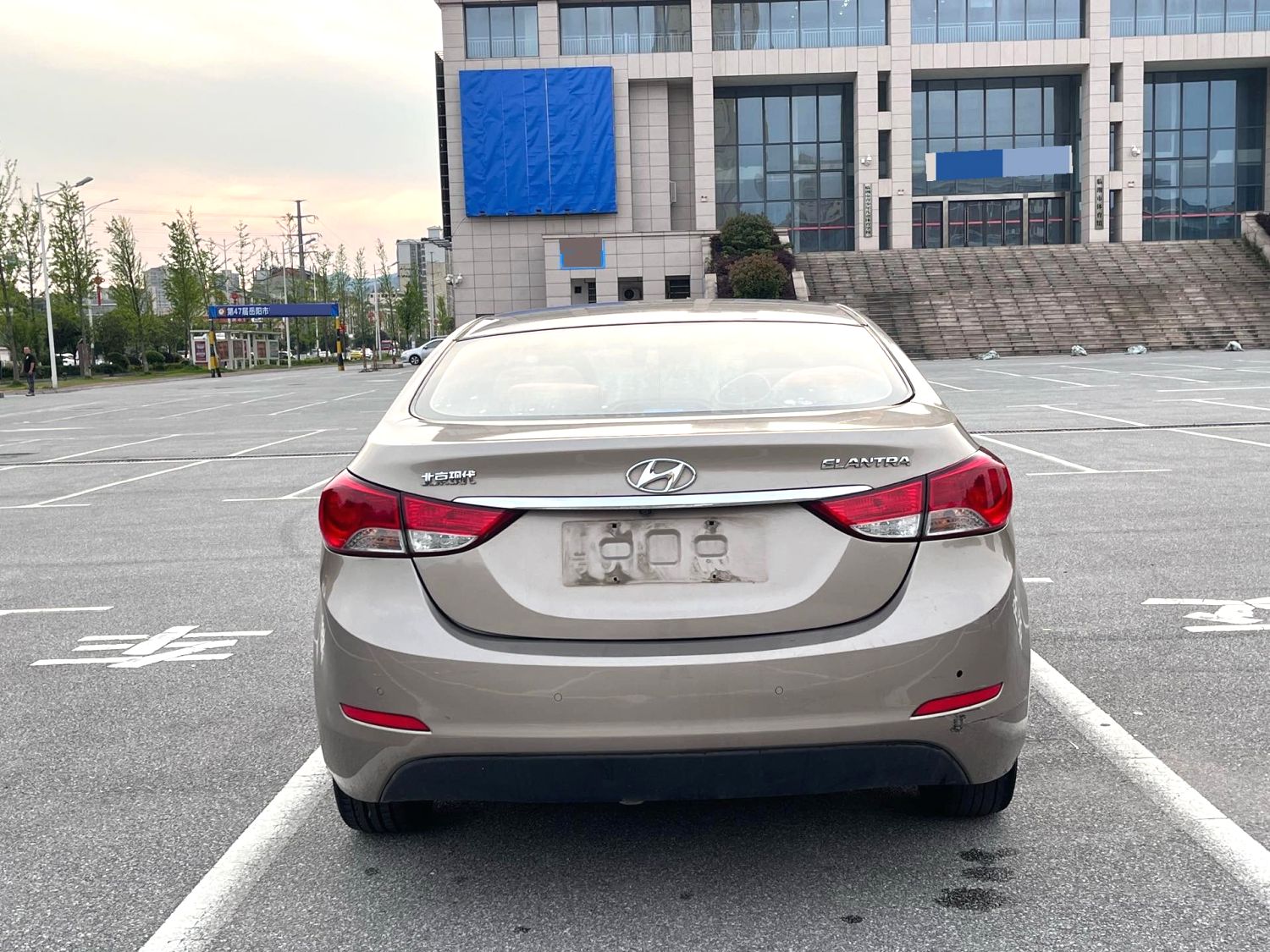 2015 Hyundai Elantra - Main View