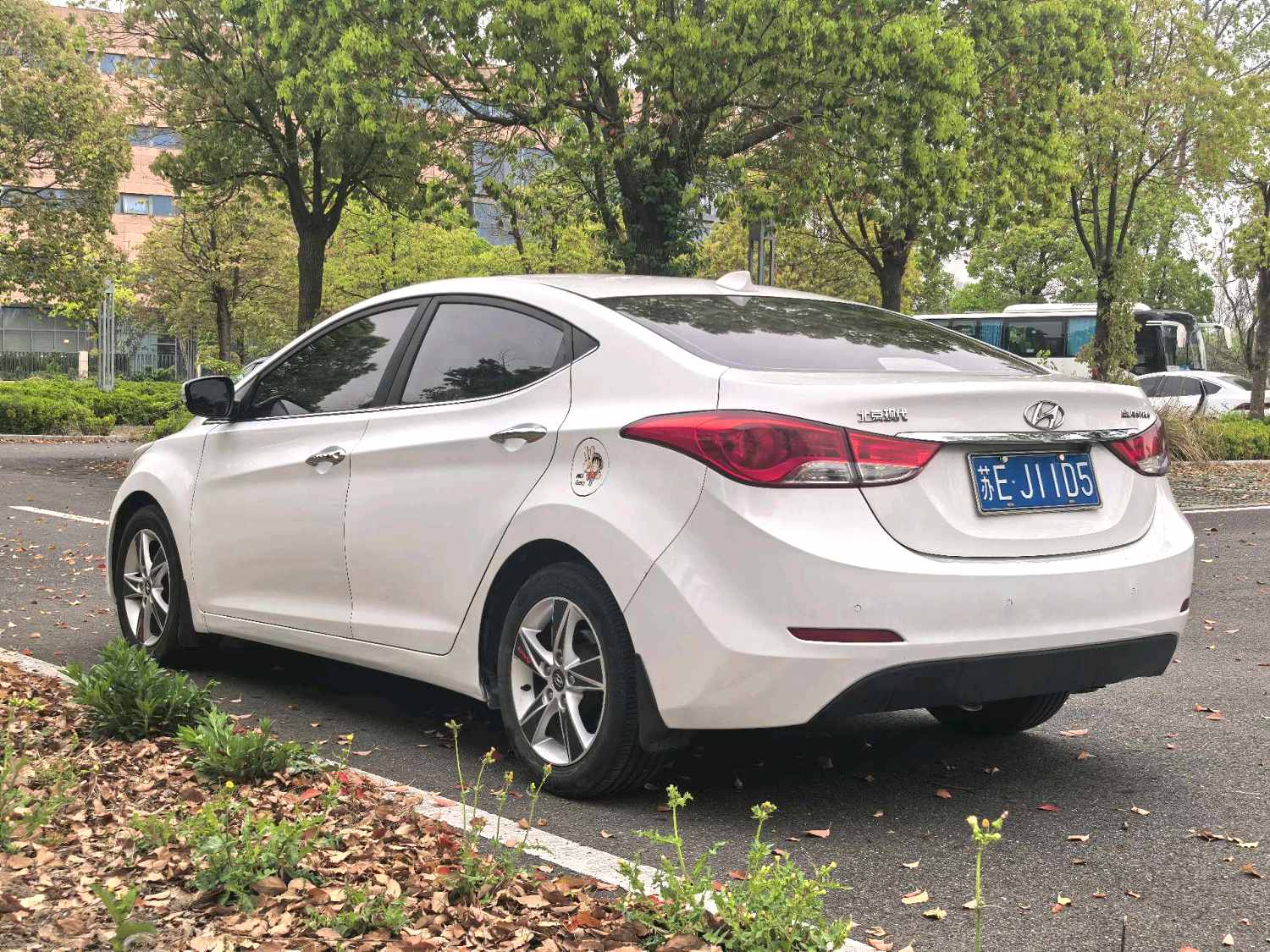 2014 Hyundai Elantra - Main View