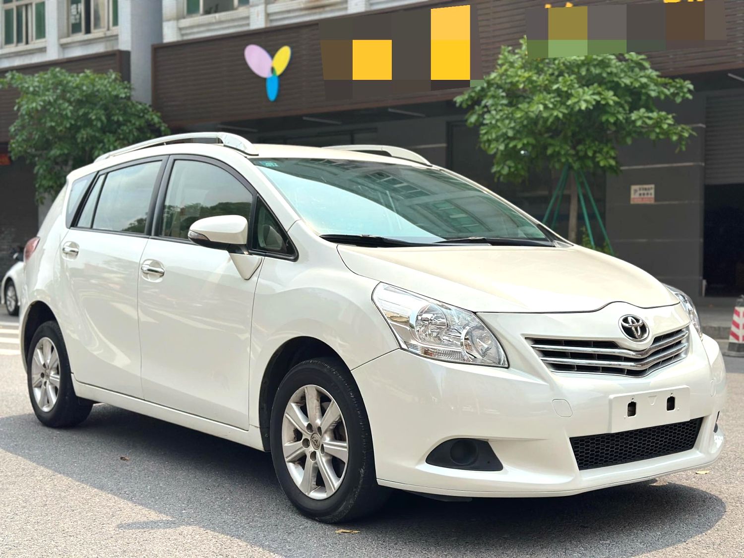2014 Toyota E'Z - Main View
