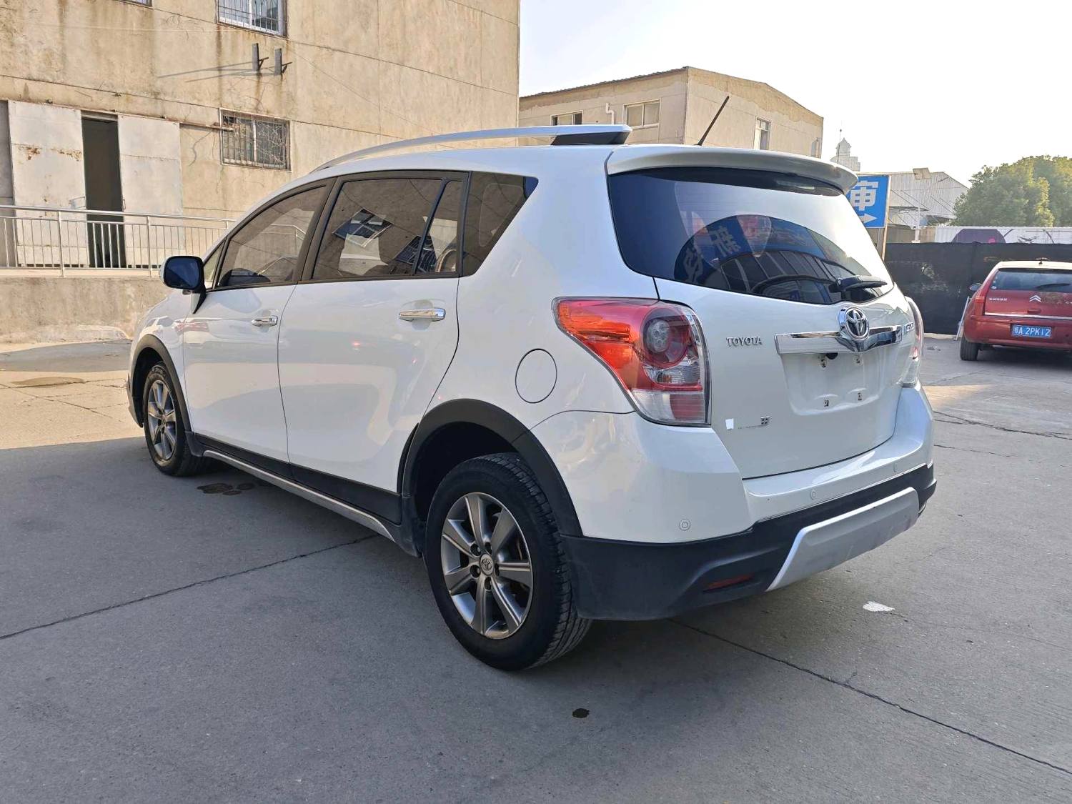 2016 Toyota E'Z - Main View
