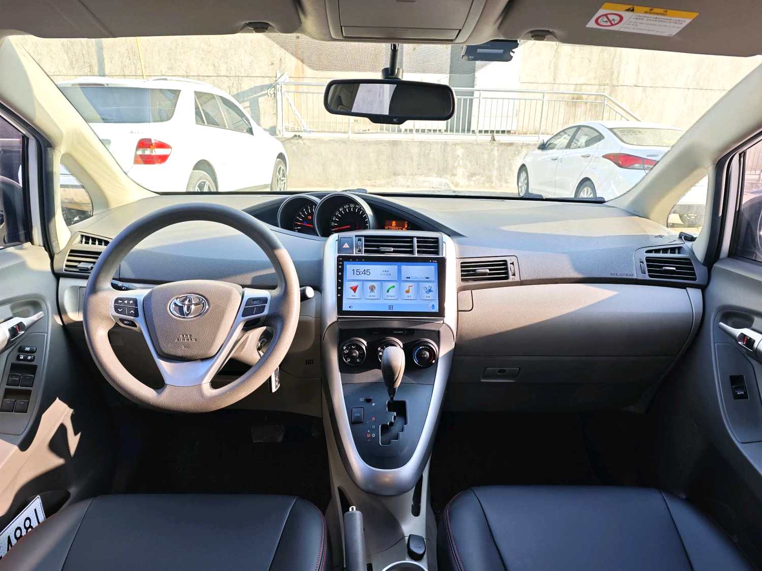 2016 Toyota E'Z - Main View