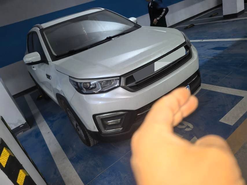 2017 Changan CS55 - Main View