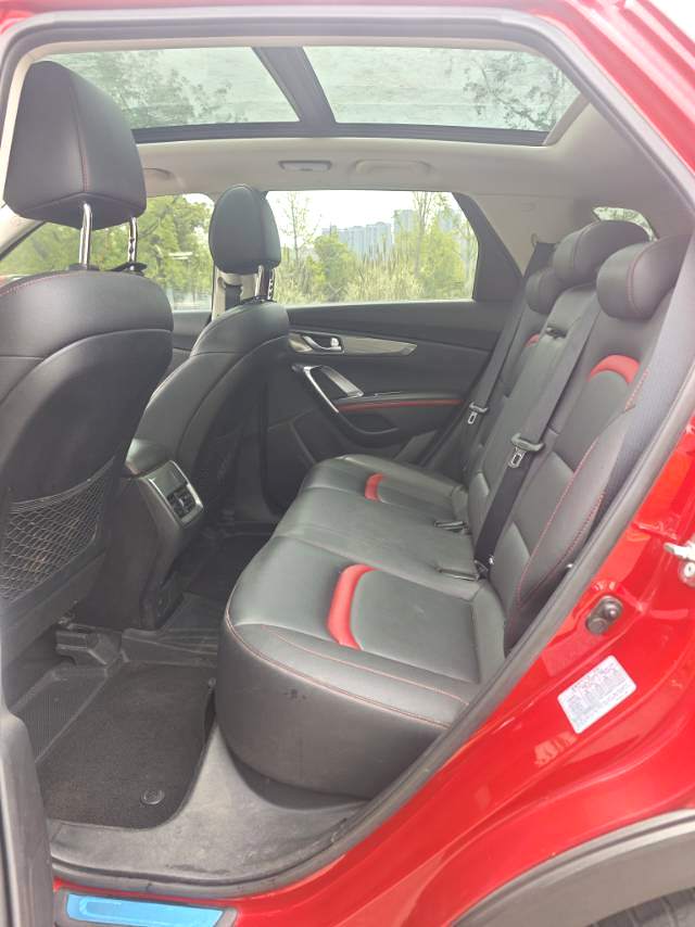 2018 Changan CS55 - Main View