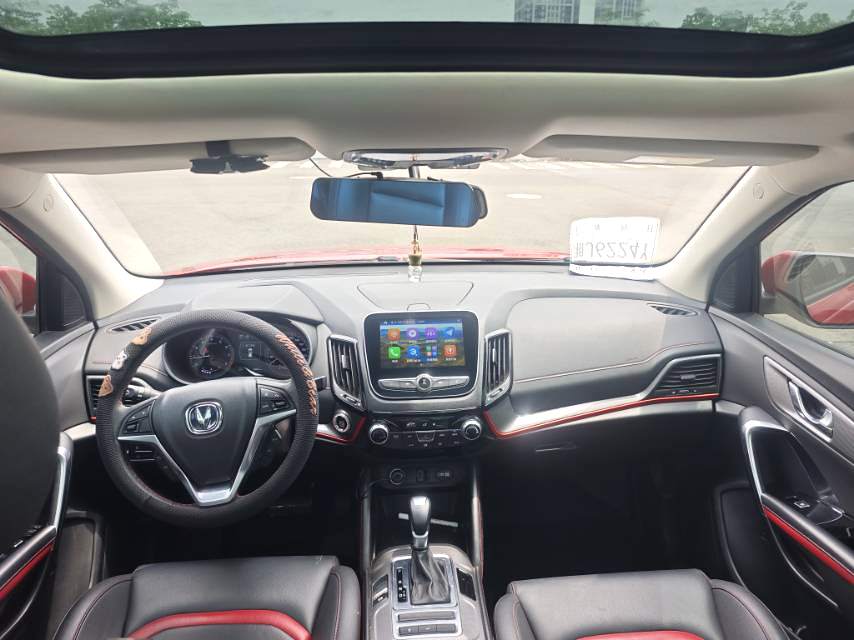 2018 Changan CS55 - Main View
