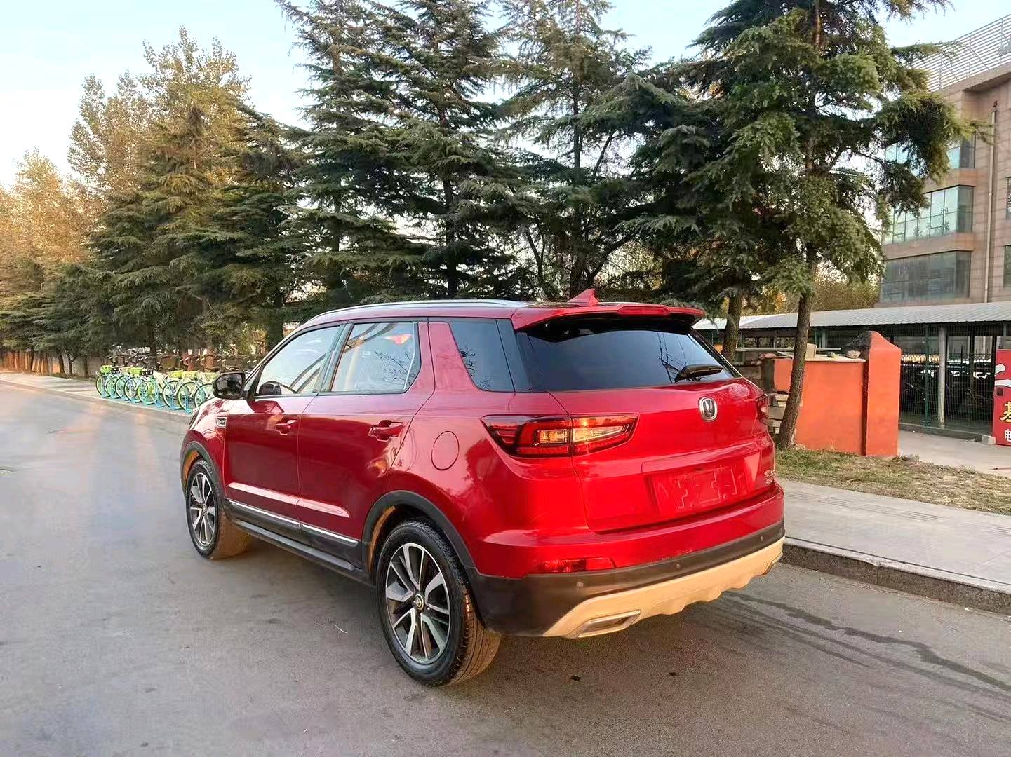 2017 Changan CS55 - Main View
