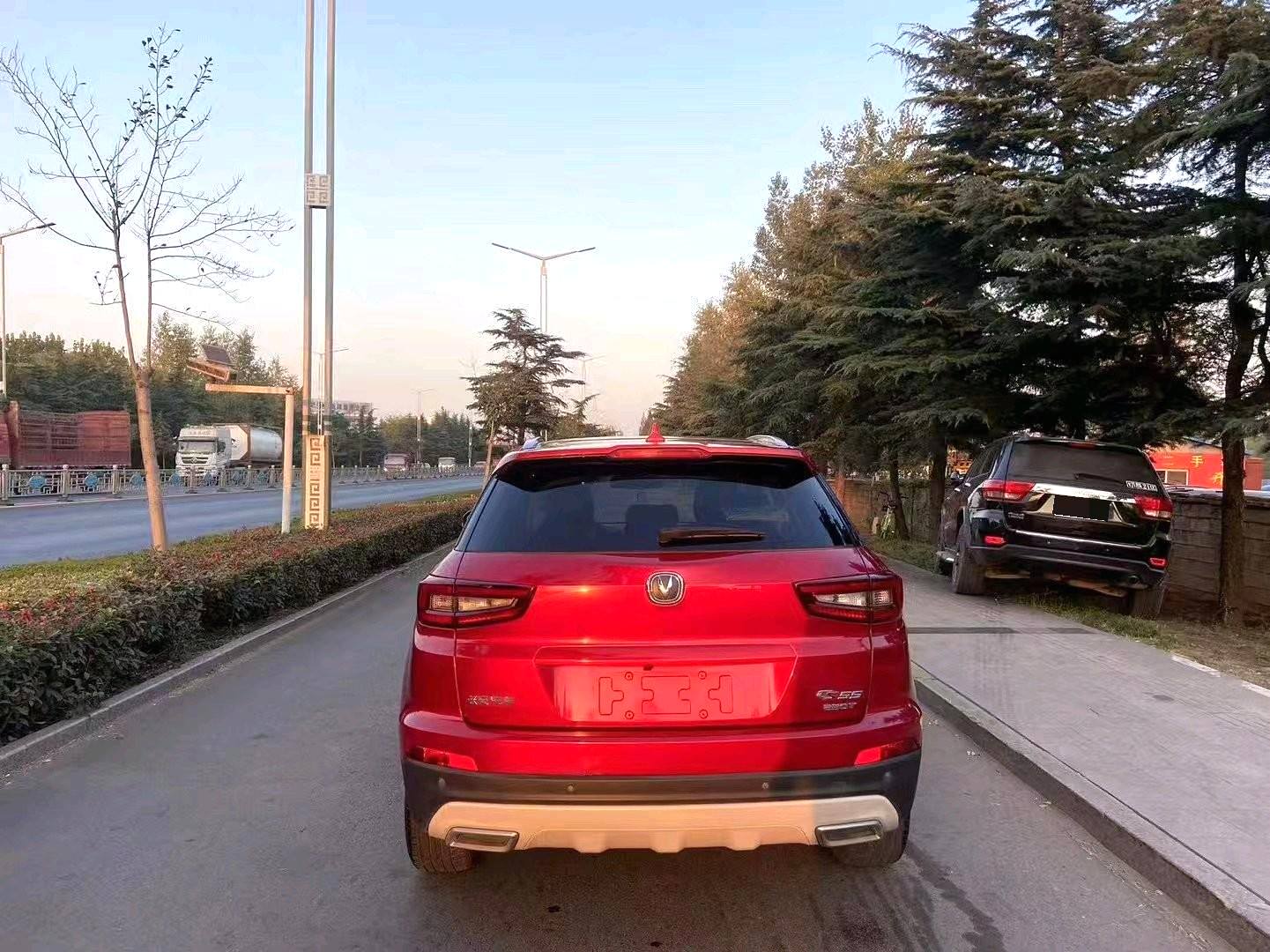 2017 Changan CS55 - Main View