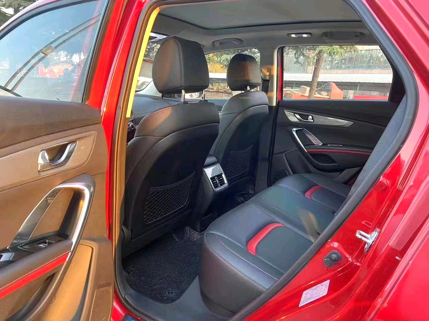 2017 Changan CS55 - Main View
