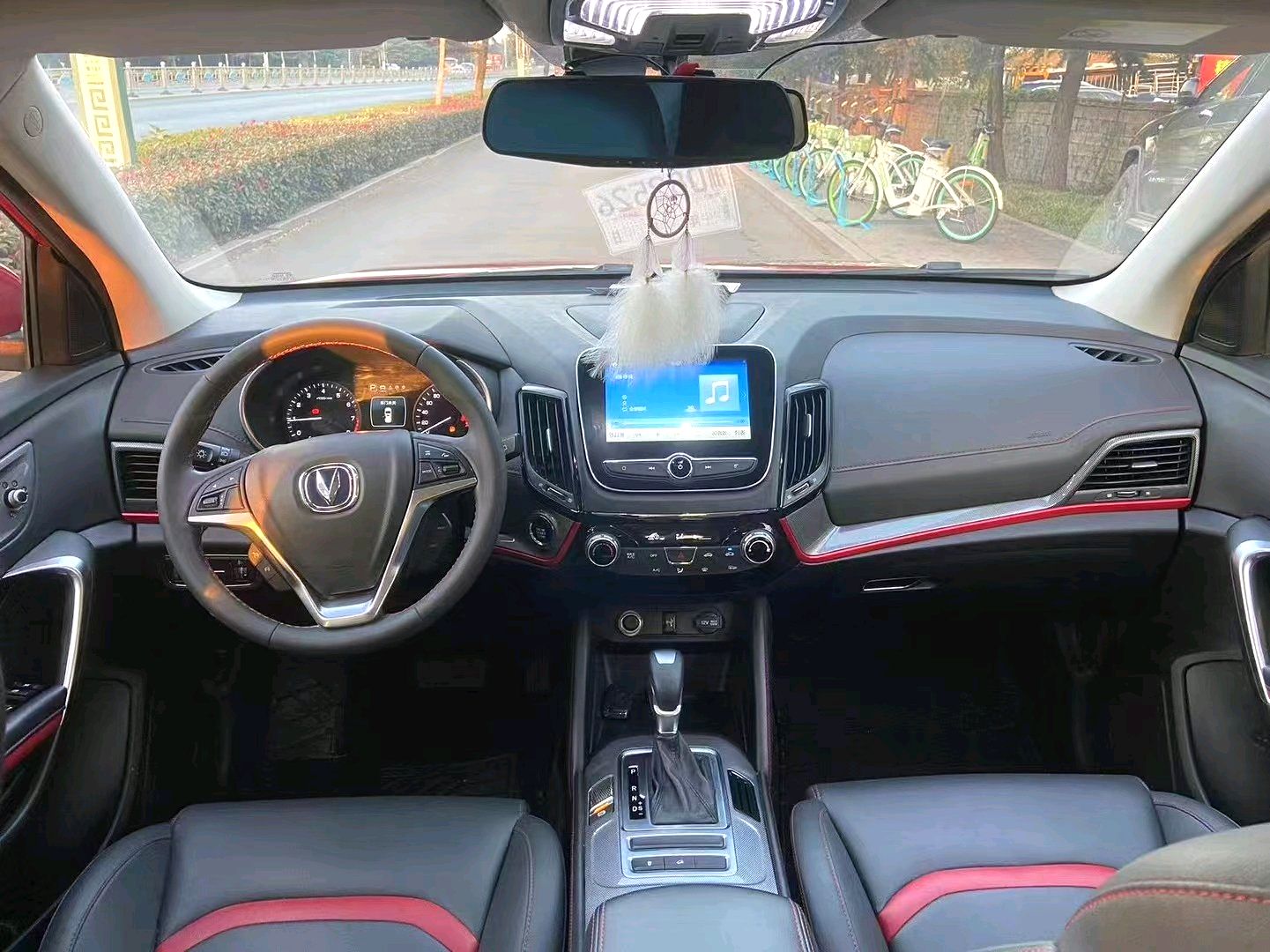 2017 Changan CS55 - Main View