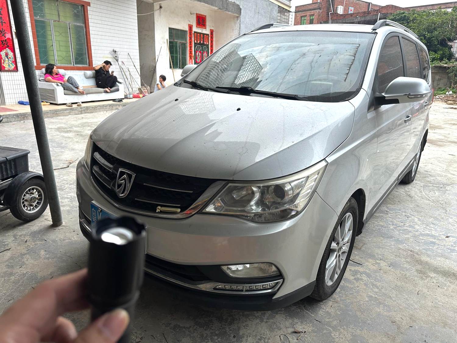 2016 Baojun 730 - Main View