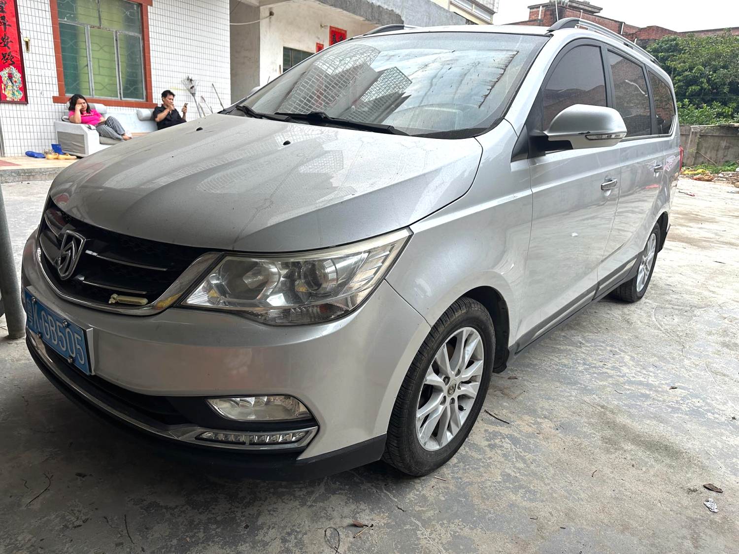 2016 Baojun 730 - Main View