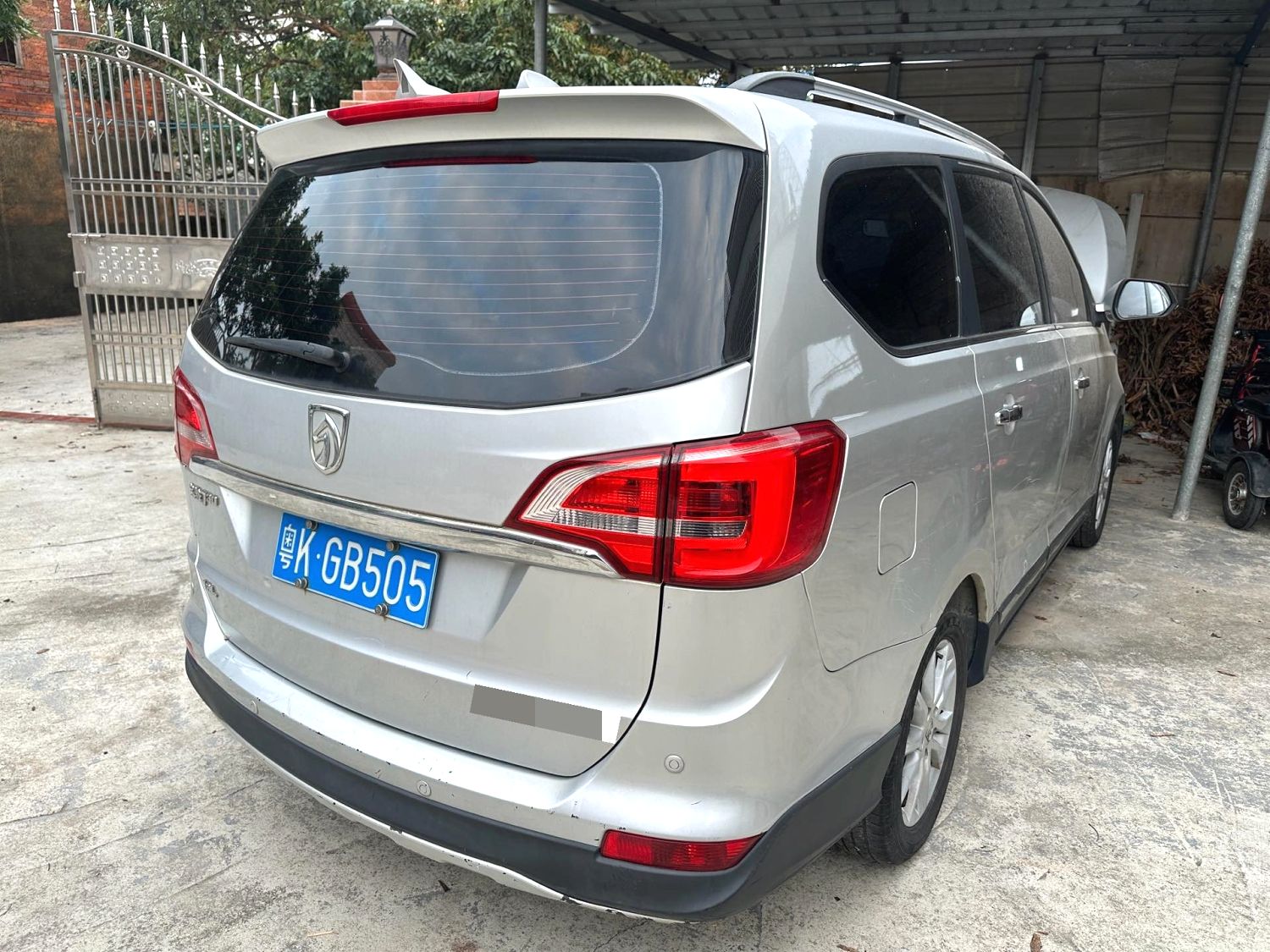 2016 Baojun 730 - Main View