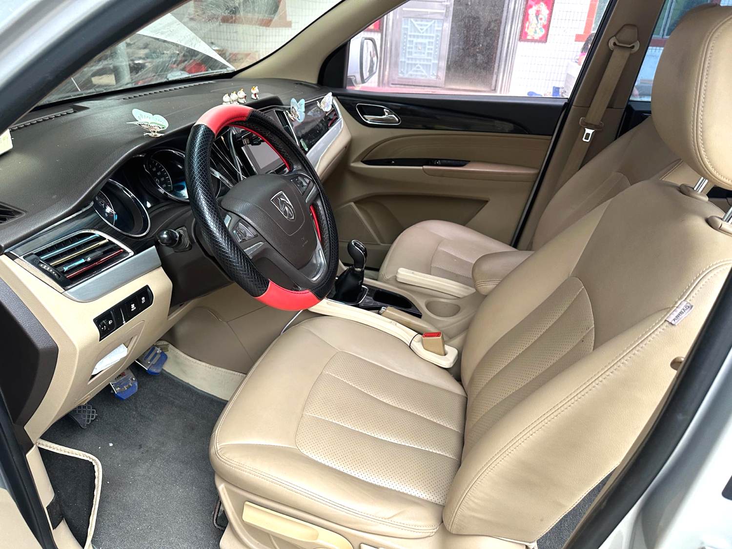 2016 Baojun 730 - Main View