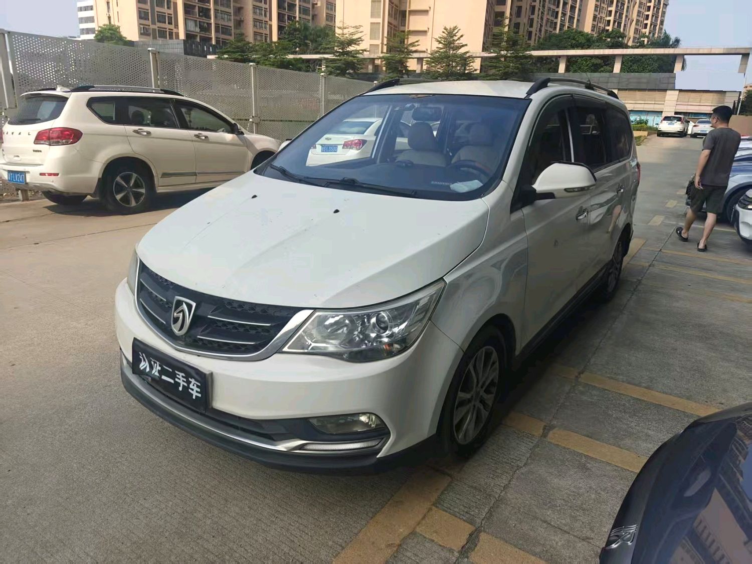 2016 Baojun 730 - Main View
