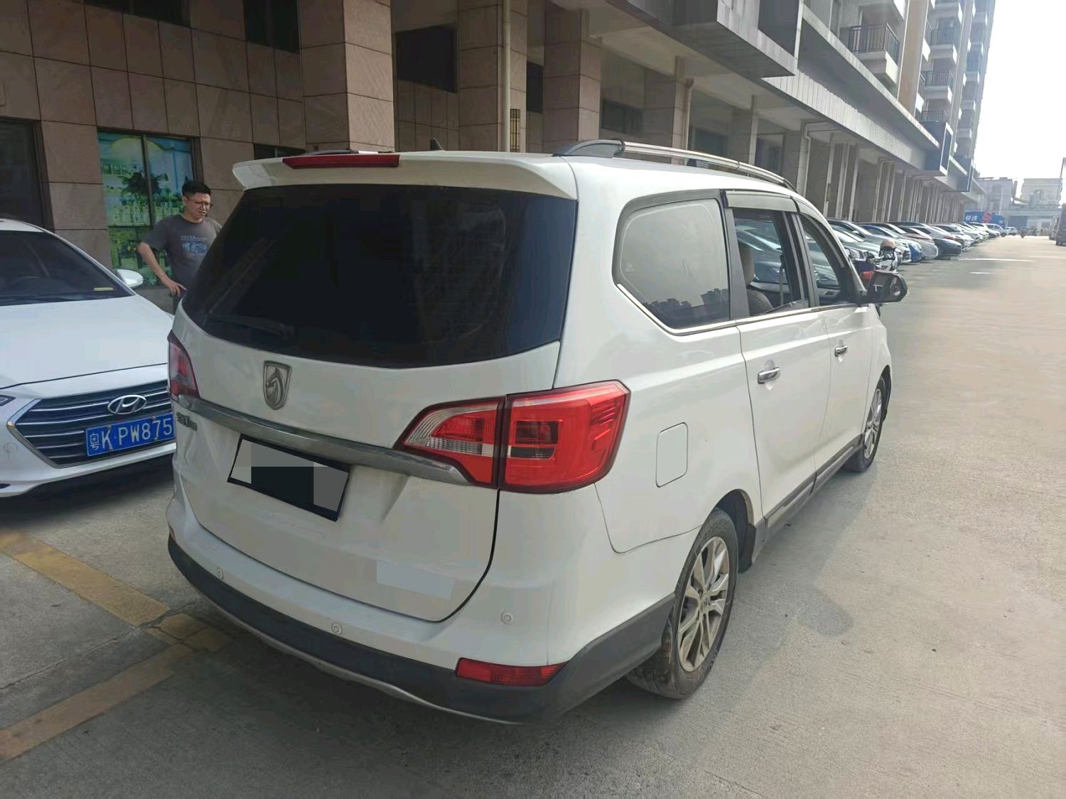2016 Baojun 730 - Main View