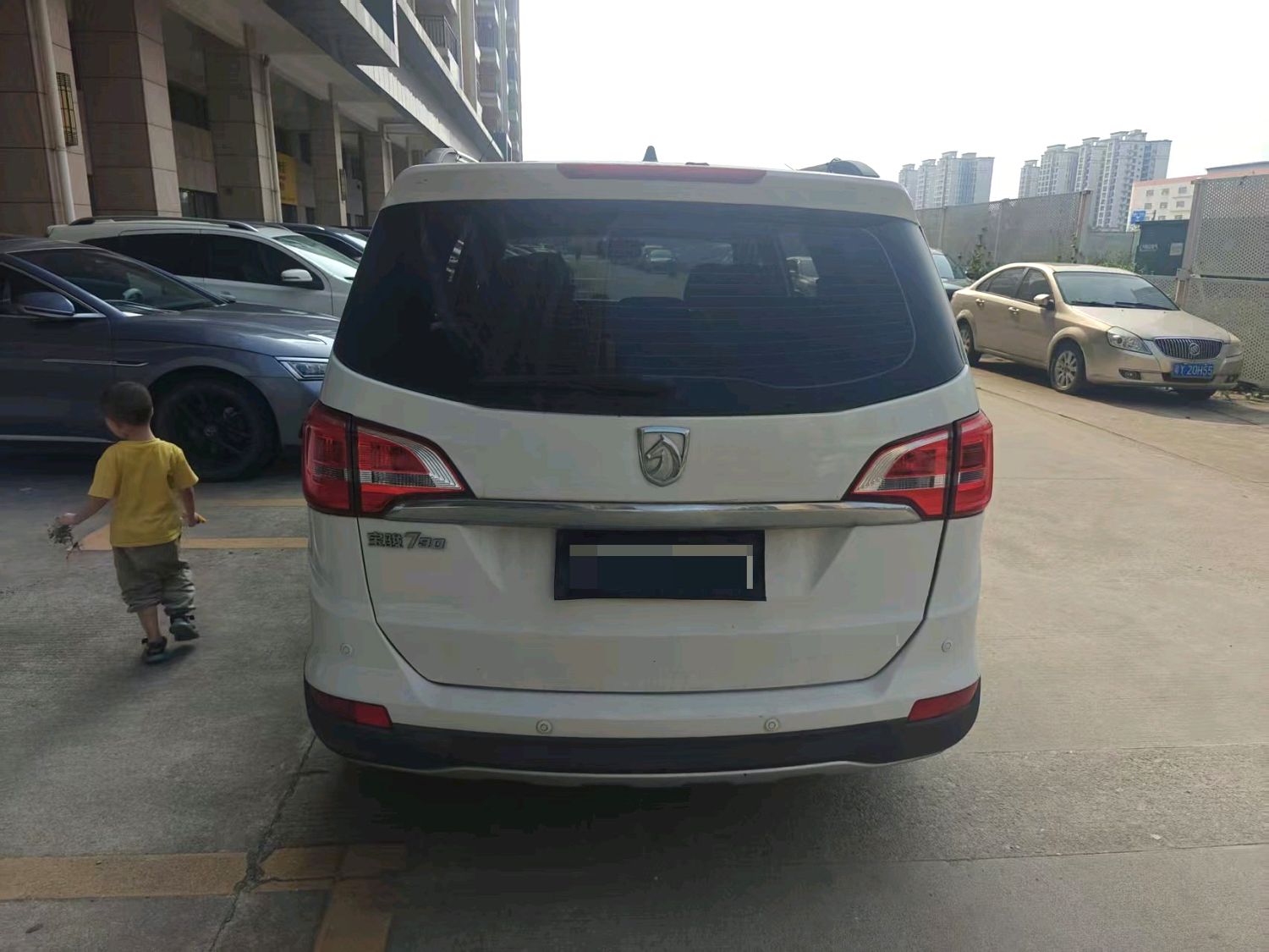 2016 Baojun 730 - Main View
