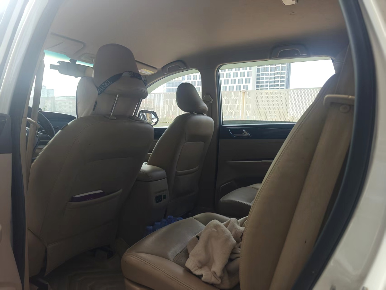 2016 Baojun 730 - Main View