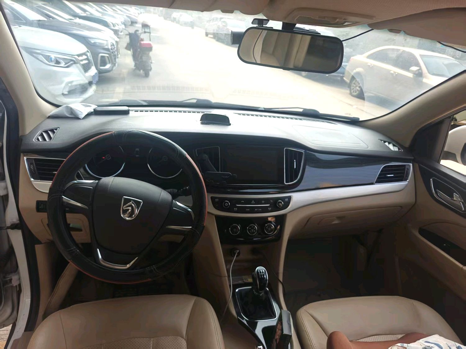2016 Baojun 730 - Main View