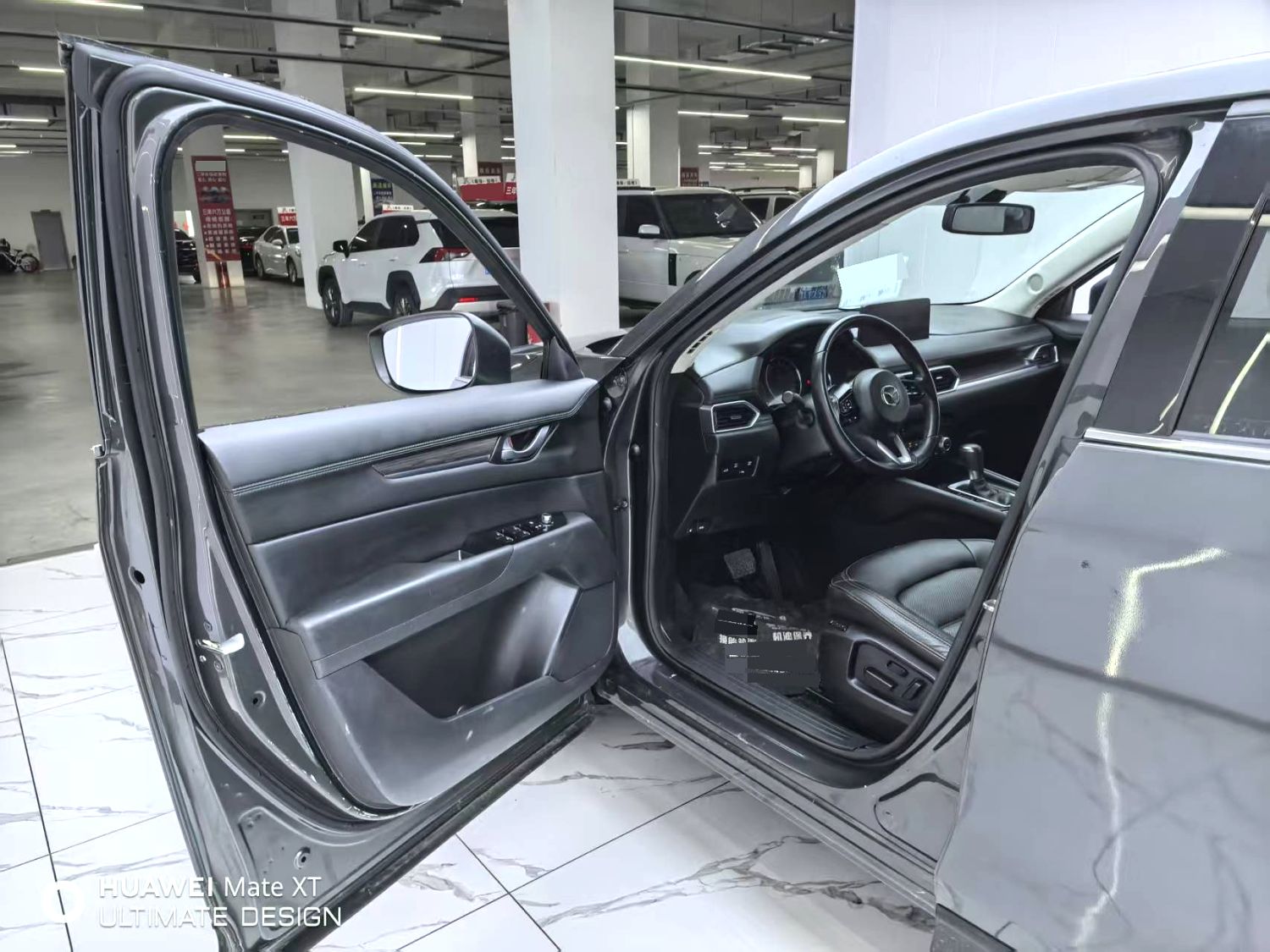 2022 Mazda CX-5 - Main View