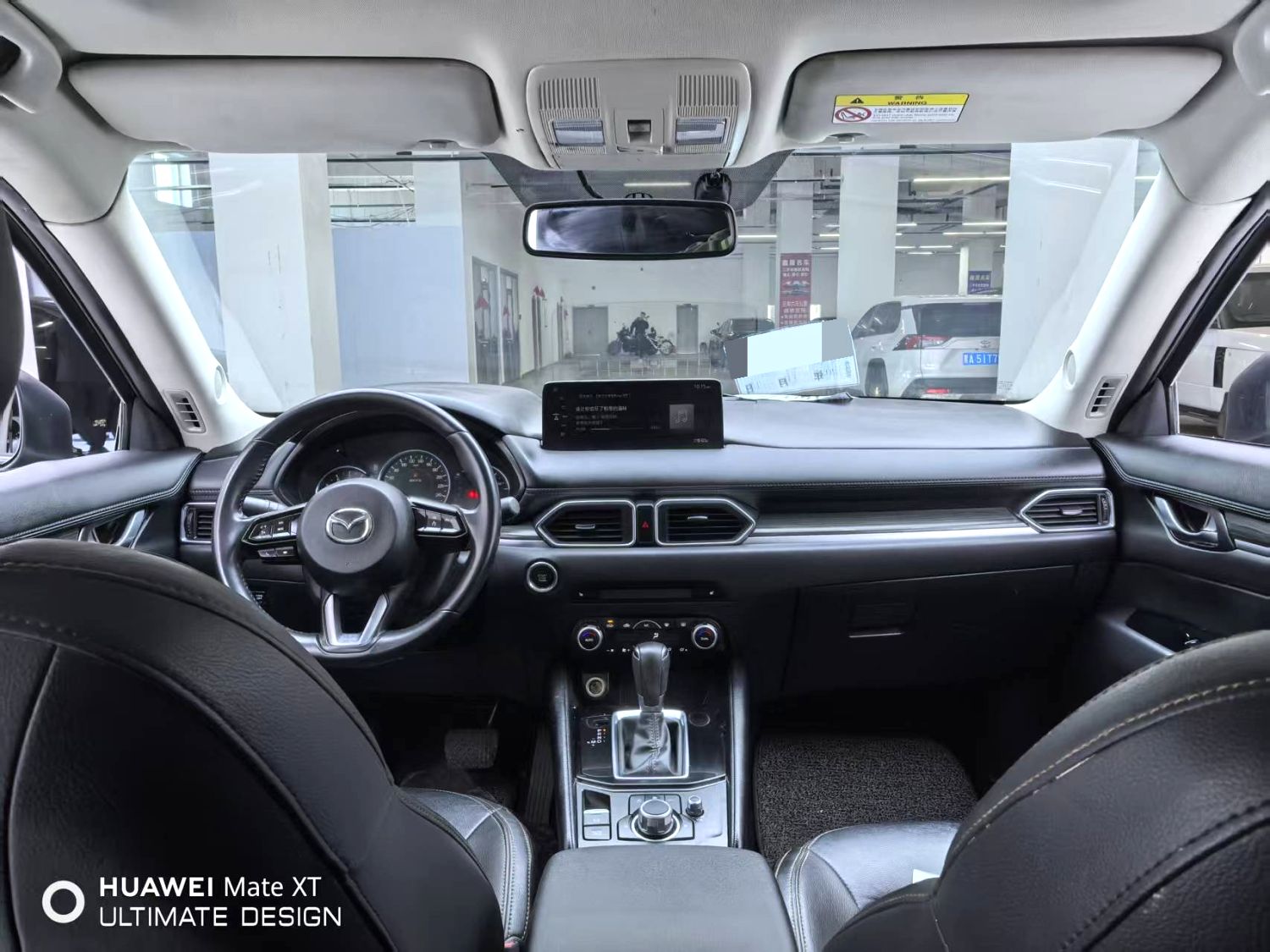 2022 Mazda CX-5 - Main View