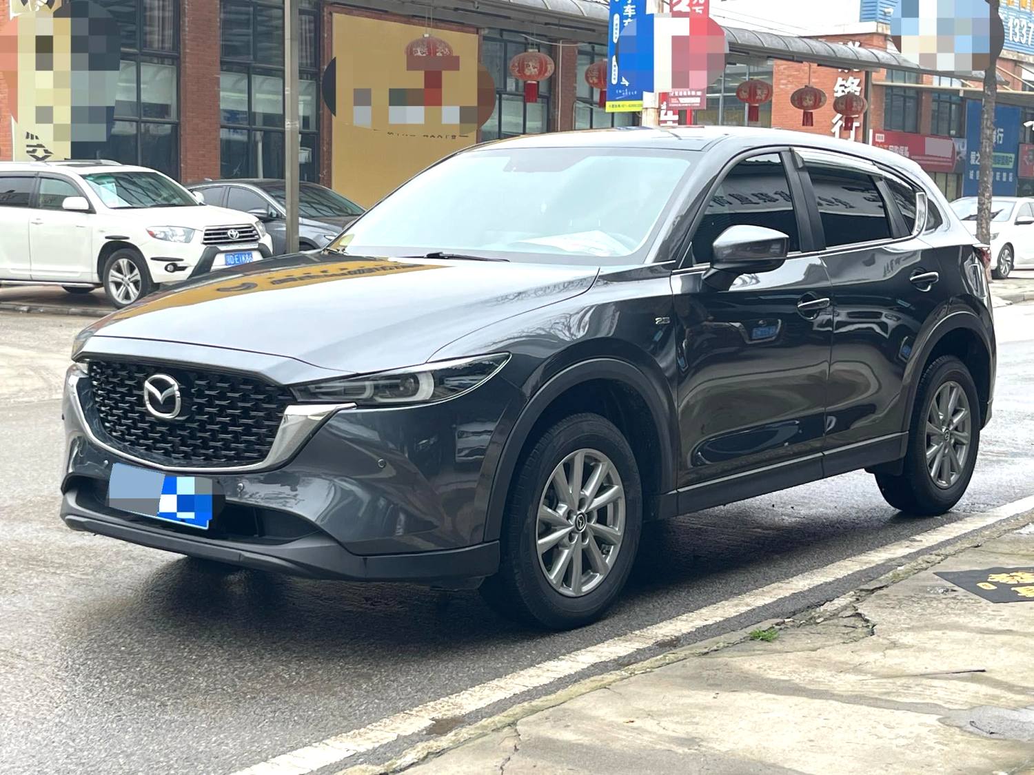 2022 Mazda CX-5 - Main View